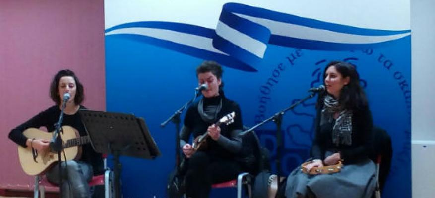 Το βαλιτσάκι της αγάπης