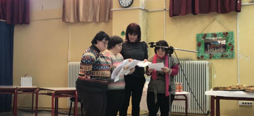 Ενημέρωση 100ου Δημοτικού σχολείου