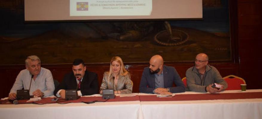 Σειρά ομιλιών